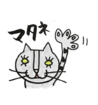 Ms.Ga-san（個別スタンプ：15）