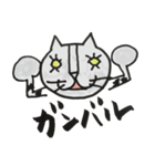 Ms.Ga-san（個別スタンプ：17）