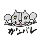 Ms.Ga-san（個別スタンプ：18）