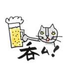 Ms.Ga-san（個別スタンプ：19）