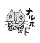 Ms.Ga-san（個別スタンプ：20）