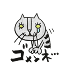 Ms.Ga-san（個別スタンプ：22）