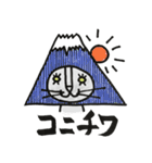 Ms.Ga-san（個別スタンプ：28）