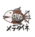 Ms.Ga-san（個別スタンプ：33）