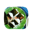ヘタウマ和食くらぶ（個別スタンプ：1）