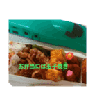 ヘタウマ和食くらぶ（個別スタンプ：5）