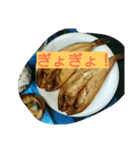 ヘタウマ和食くらぶ（個別スタンプ：6）