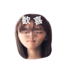 地獄の住人（個別スタンプ：7）