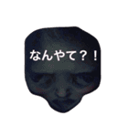地獄の住人（個別スタンプ：10）