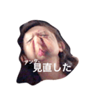 地獄の住人（個別スタンプ：13）