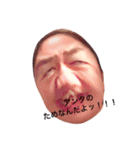 地獄の住人（個別スタンプ：16）
