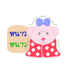 beary beary（個別スタンプ：9）