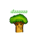 I am a tree.（個別スタンプ：10）