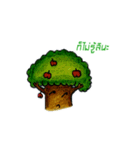 I am a tree.（個別スタンプ：17）