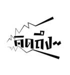 Exclaim（個別スタンプ：1）