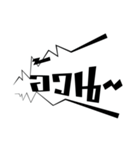 Exclaim（個別スタンプ：5）