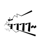 Exclaim（個別スタンプ：6）