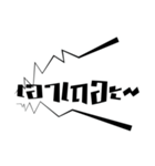 Exclaim（個別スタンプ：10）