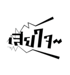 Exclaim（個別スタンプ：13）
