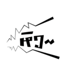 Exclaim（個別スタンプ：14）