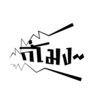 Exclaim（個別スタンプ：16）