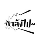 Exclaim（個別スタンプ：17）