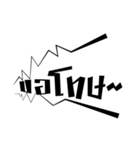 Exclaim（個別スタンプ：18）