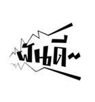 Exclaim（個別スタンプ：20）
