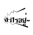 Exclaim（個別スタンプ：23）