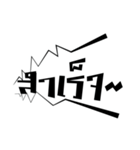 Exclaim（個別スタンプ：29）
