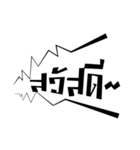 Exclaim（個別スタンプ：30）