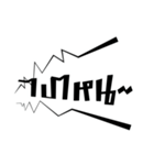 Exclaim（個別スタンプ：34）