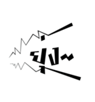 Exclaim（個別スタンプ：36）