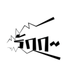 Exclaim（個別スタンプ：37）