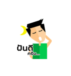 Pongbeer（個別スタンプ：11）