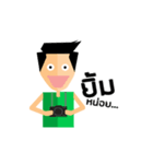 Pongbeer（個別スタンプ：22）