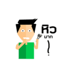 Pongbeer（個別スタンプ：29）