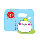 まるねこ♪まるねこ（個別スタンプ：1）
