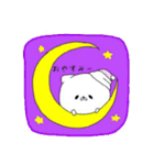 まるねこ♪まるねこ（個別スタンプ：2）