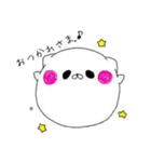 まるねこ♪まるねこ（個別スタンプ：5）