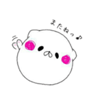 まるねこ♪まるねこ（個別スタンプ：6）