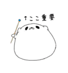 まるねこ♪まるねこ（個別スタンプ：10）