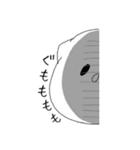 まるねこ♪まるねこ（個別スタンプ：15）