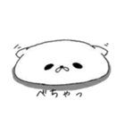 まるねこ♪まるねこ（個別スタンプ：19）