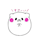 まるねこ♪まるねこ（個別スタンプ：27）