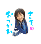 4コレクション-R4-（個別スタンプ：11）