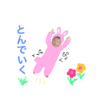 たかandとも 2（個別スタンプ：8）