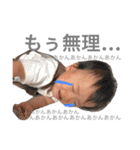 たかandとも 2（個別スタンプ：18）