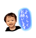 うちの息子殿2（個別スタンプ：2）