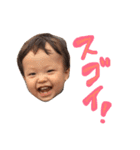 うちの息子殿2（個別スタンプ：5）